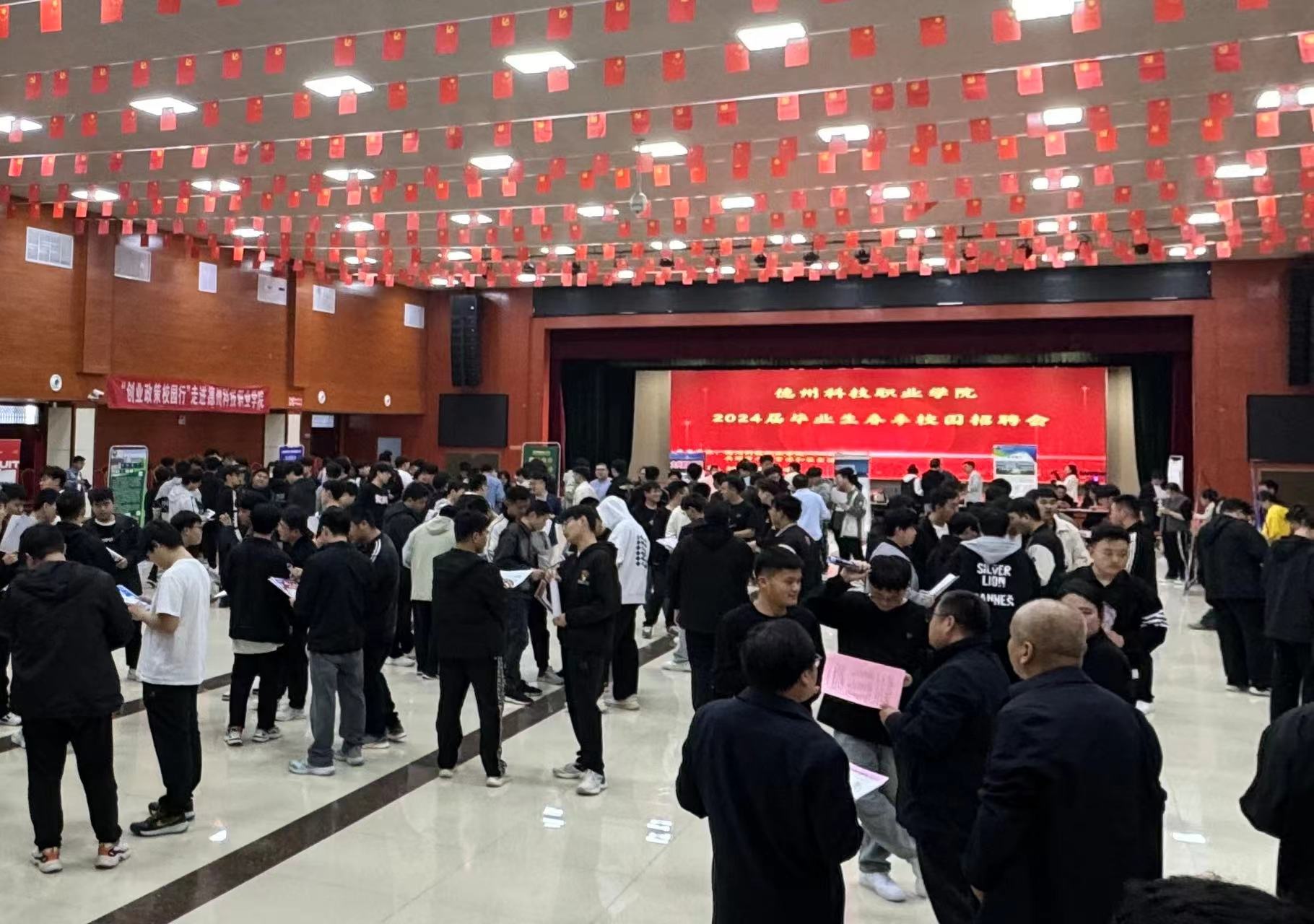 少妇被又大又粗又爽久久