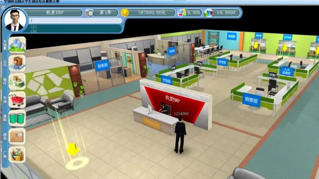 少妇被又大又粗又爽久久