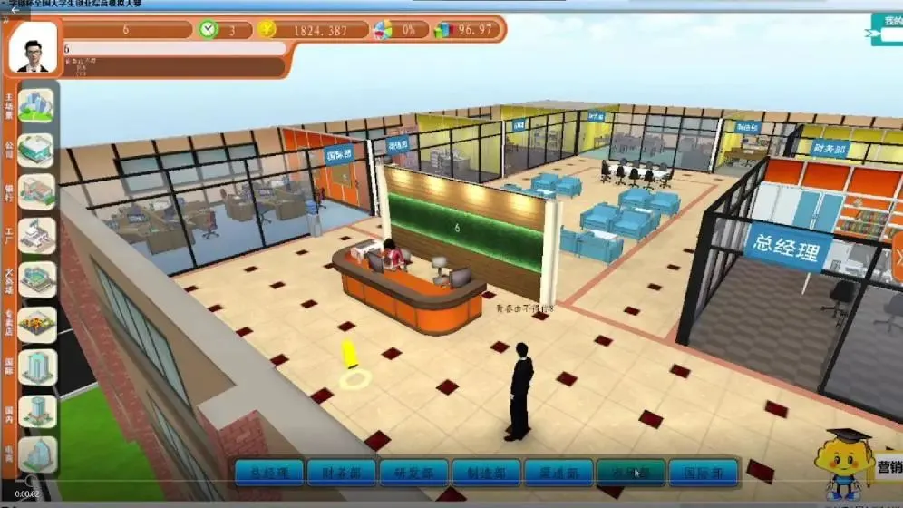 少妇被又大又粗又爽久久