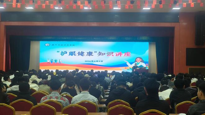 少妇被又大又粗又爽久久