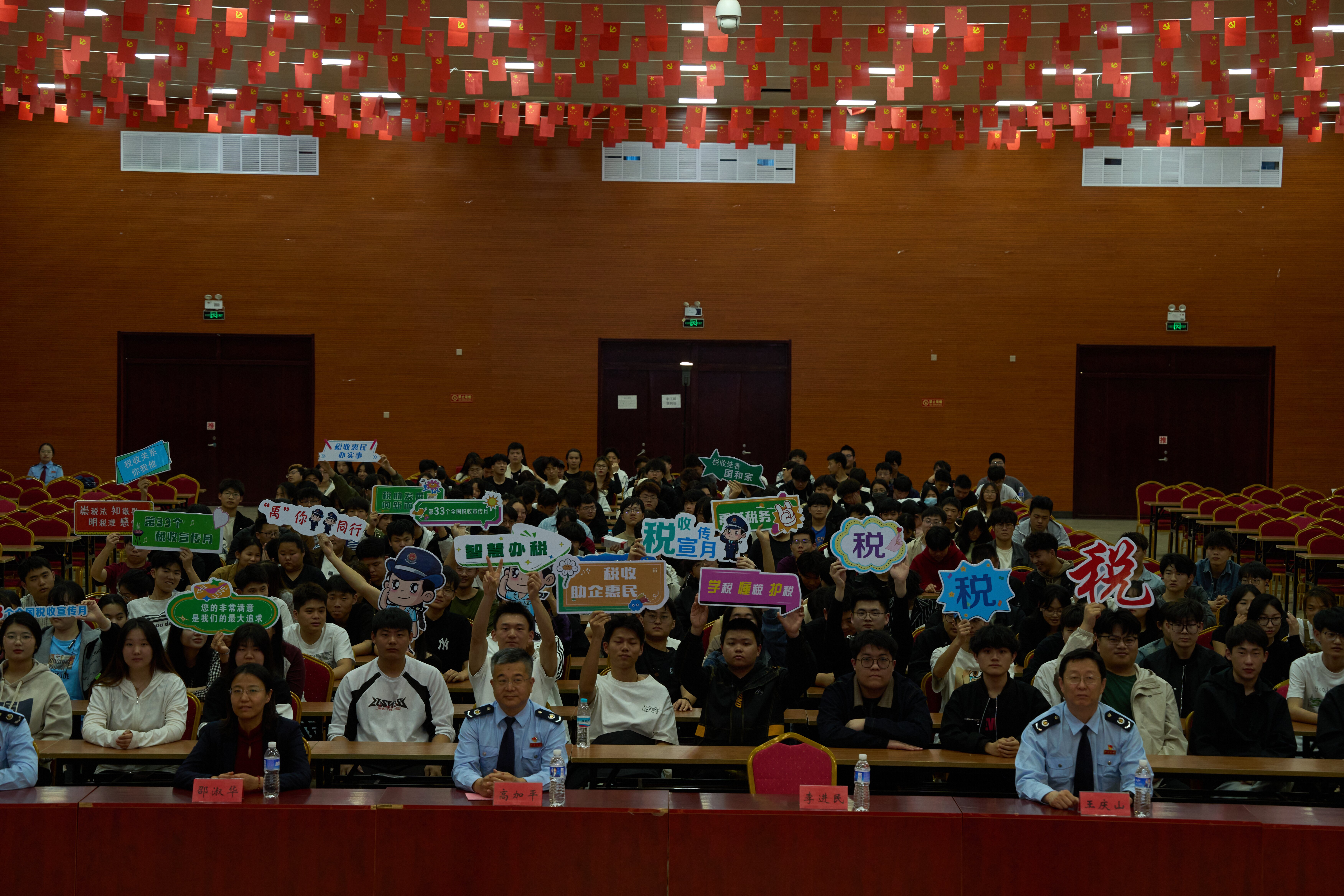 少妇被又大又粗又爽久久