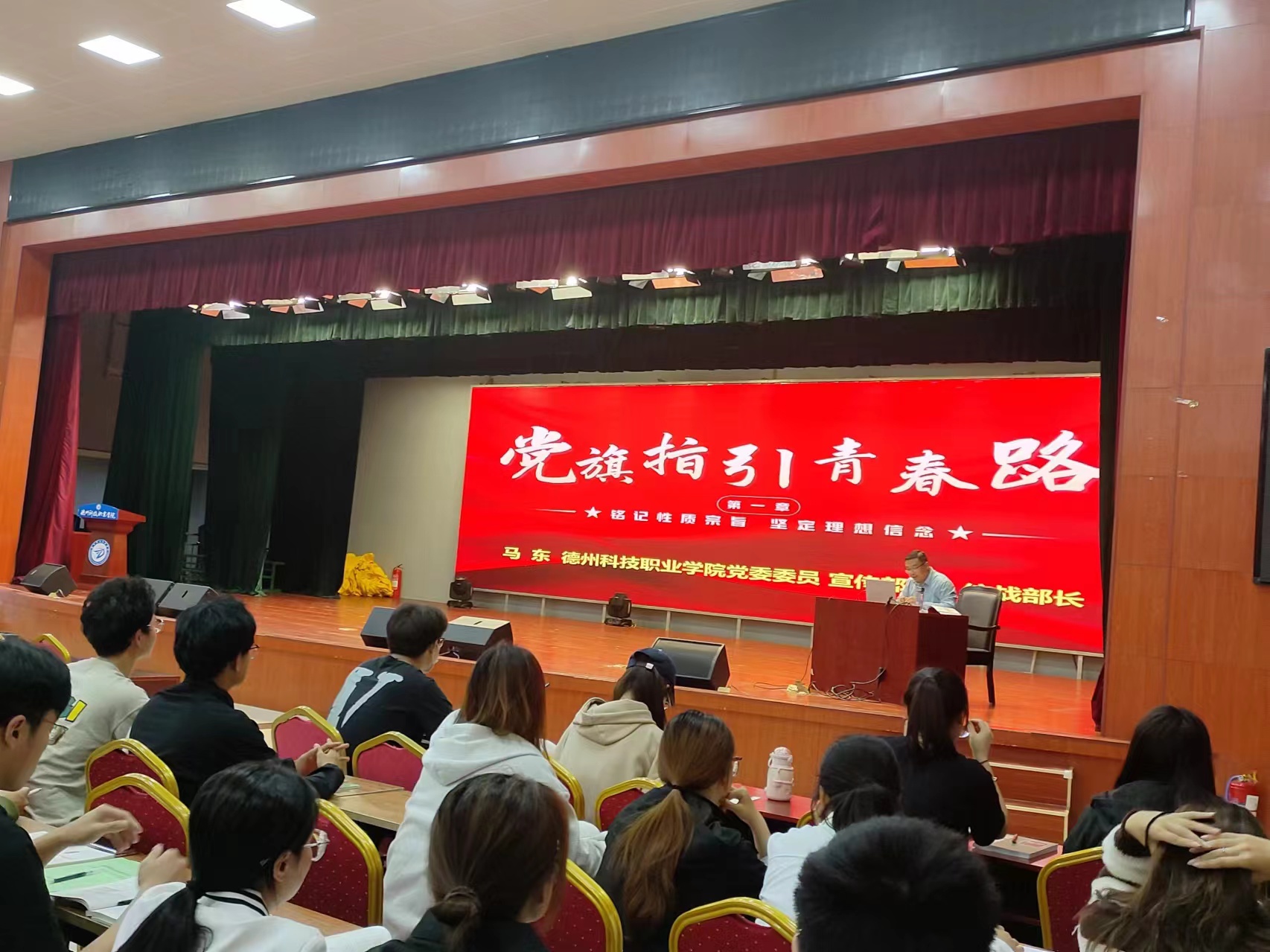 少妇被又大又粗又爽久久