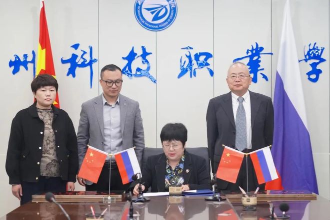 少妇被又大又粗又爽久久