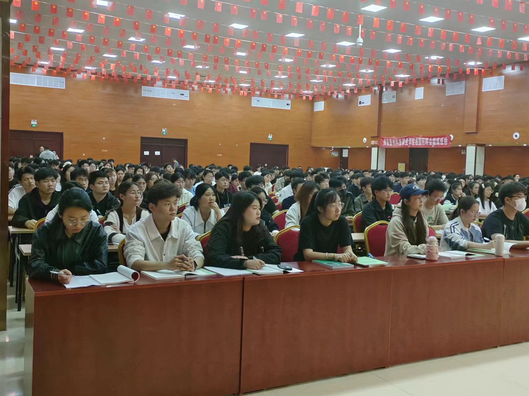 少妇被又大又粗又爽久久