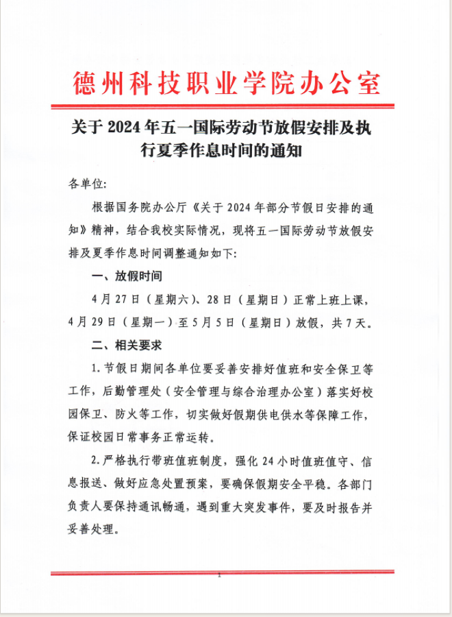 少妇被又大又粗又爽久久