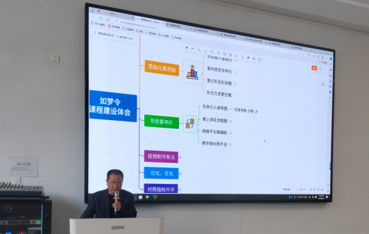 少妇被又大又粗又爽久久