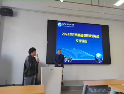 少妇被又大又粗又爽久久