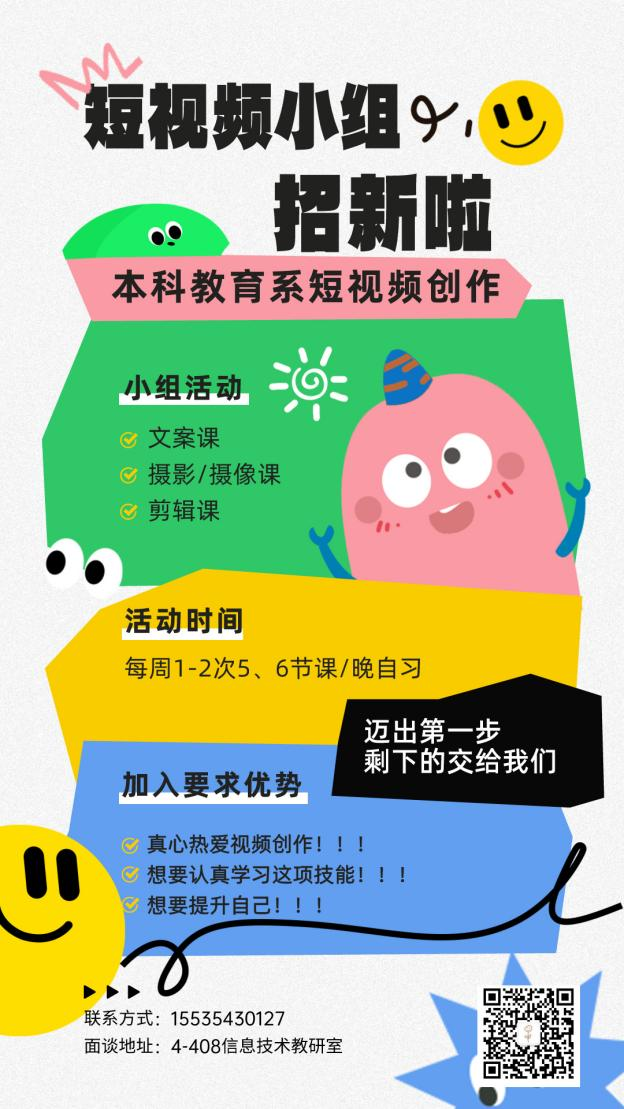 少妇被又大又粗又爽久久