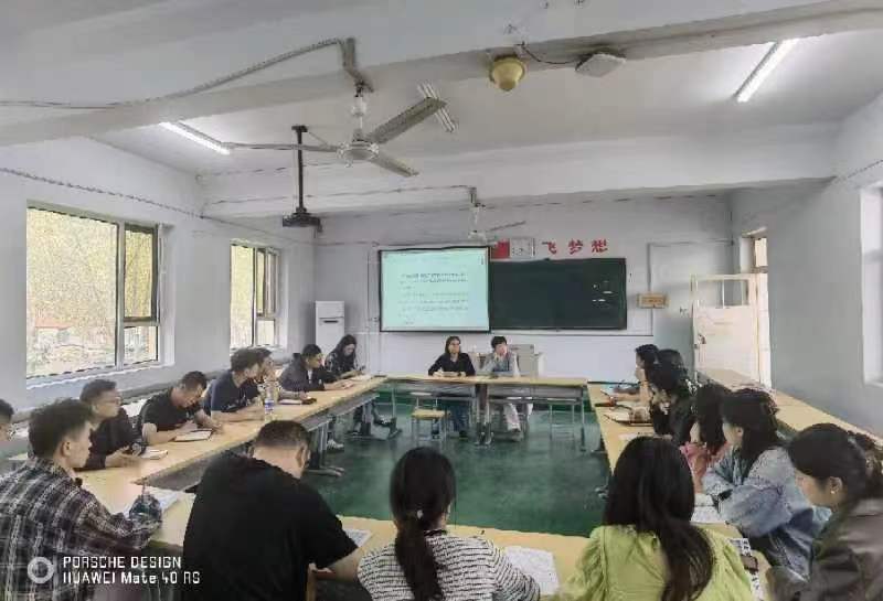 少妇被又大又粗又爽久久