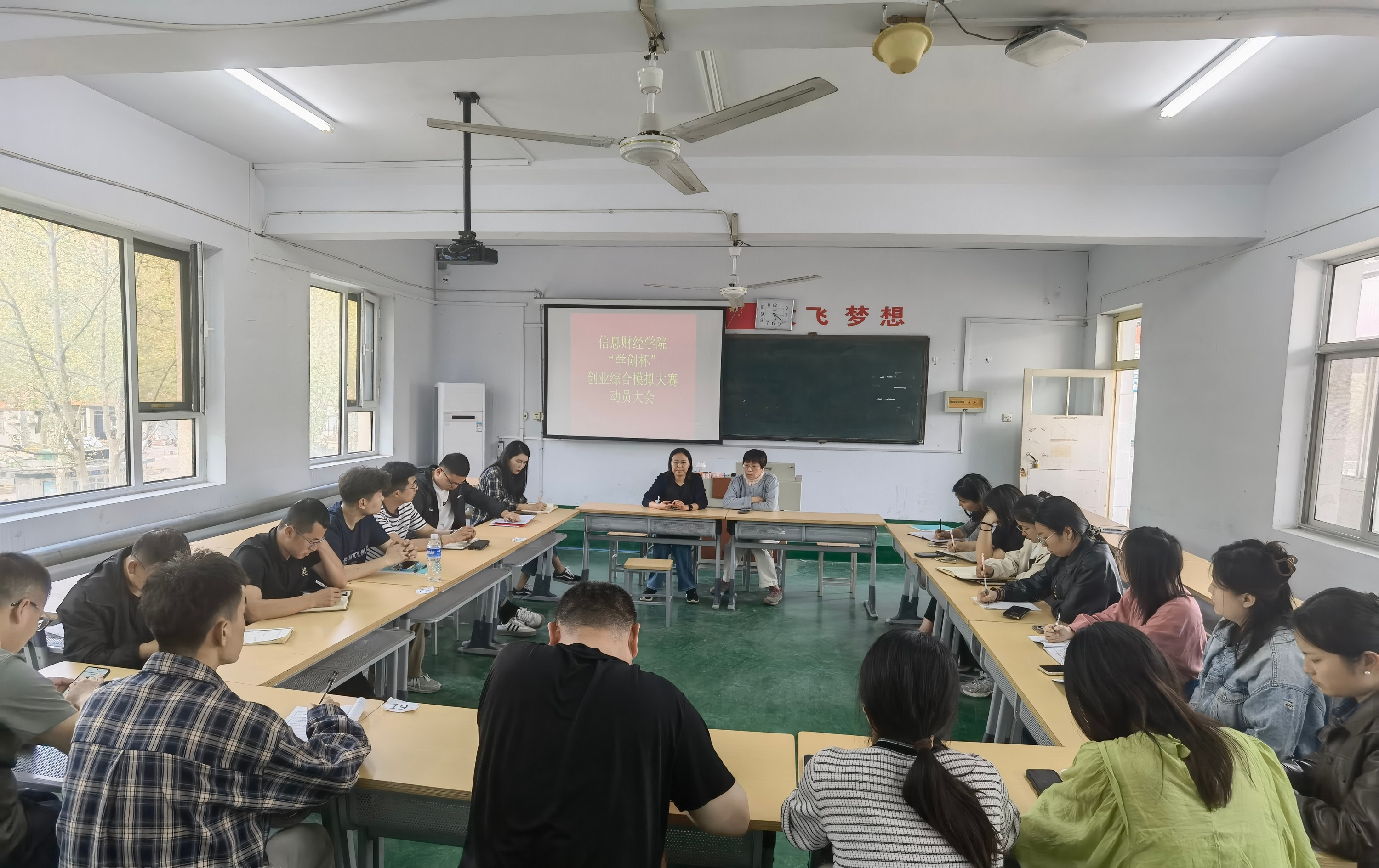 少妇被又大又粗又爽久久