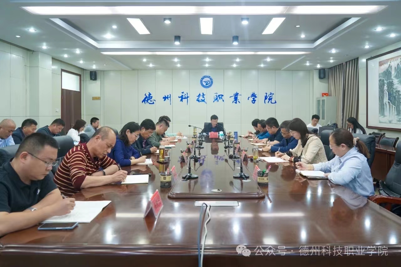 少妇被又大又粗又爽久久