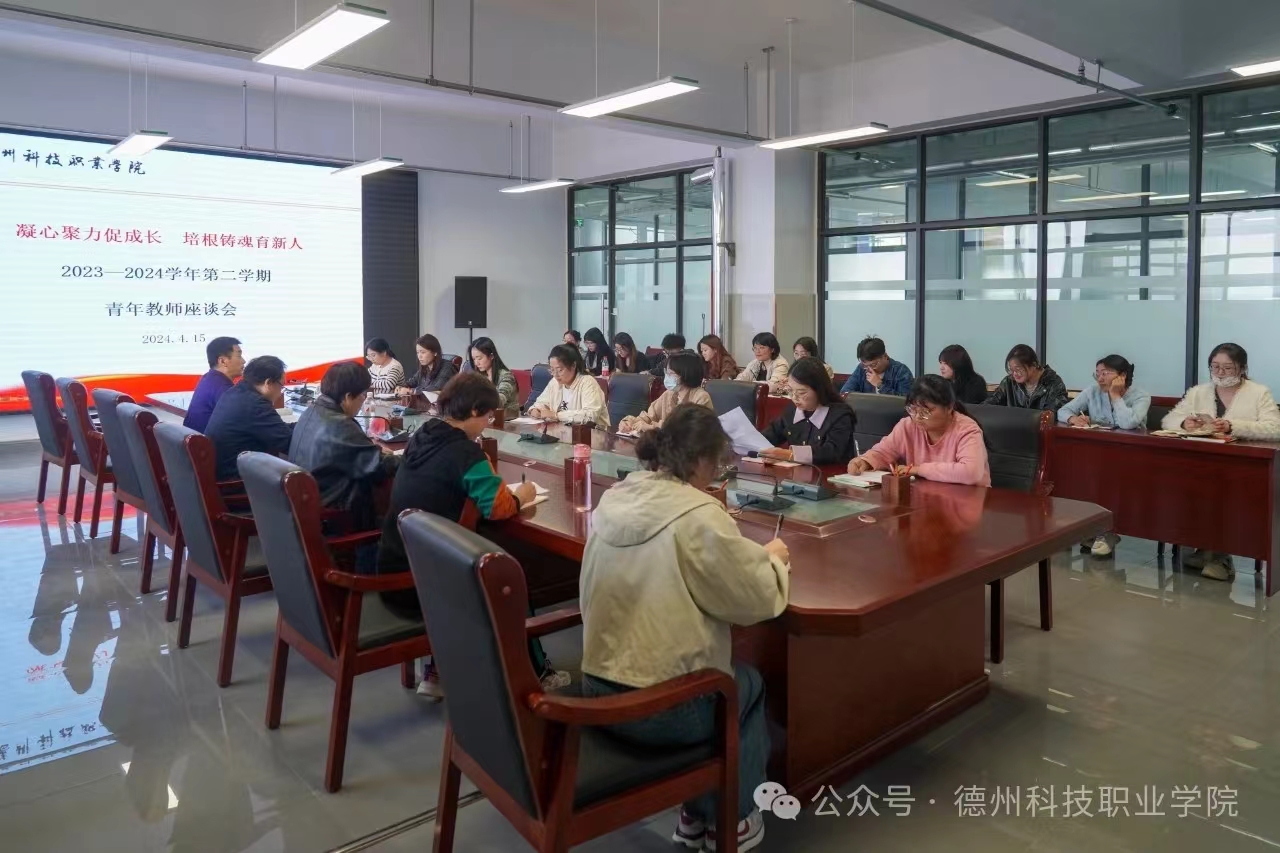 少妇被又大又粗又爽久久