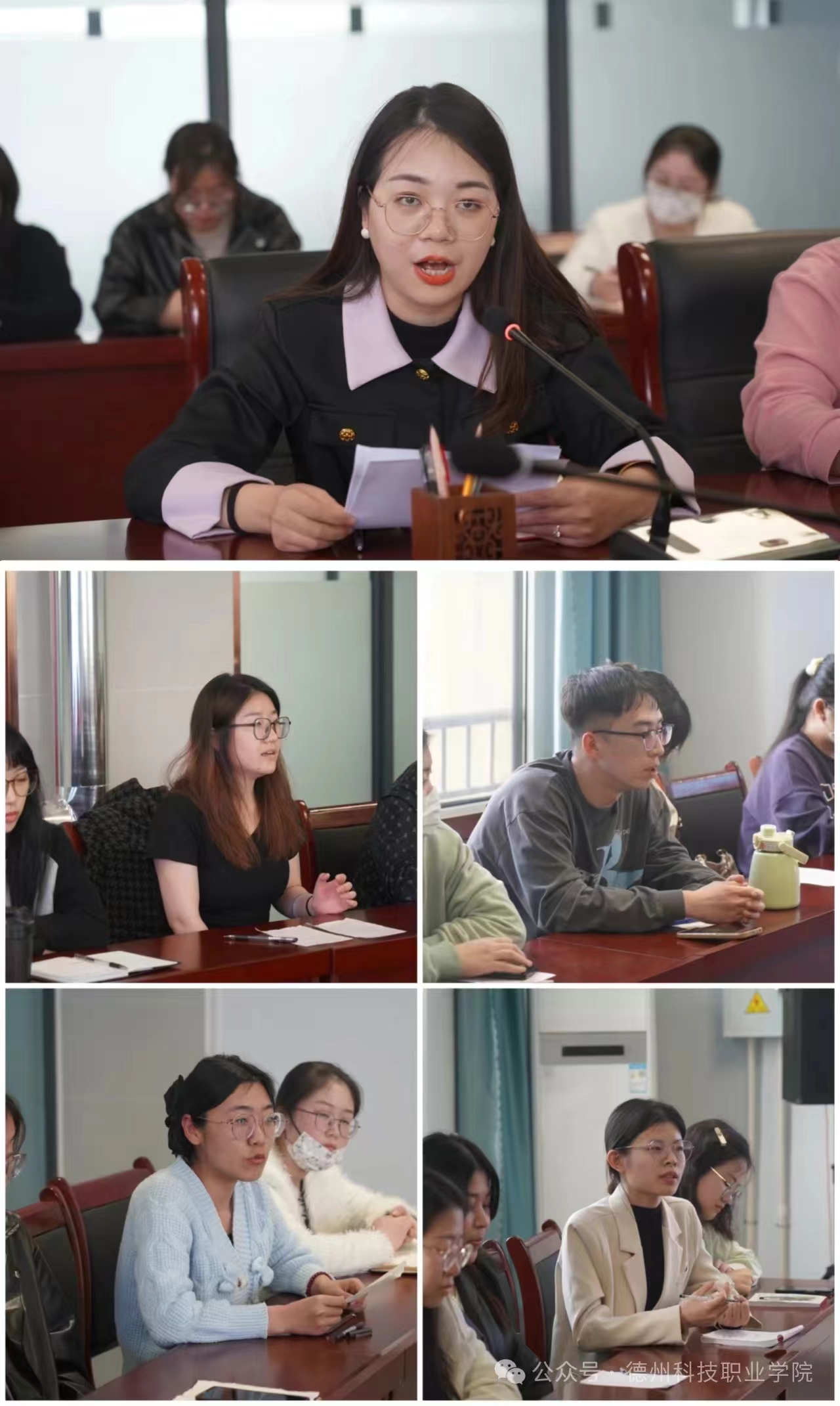 少妇被又大又粗又爽久久