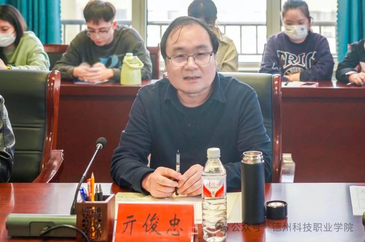 少妇被又大又粗又爽久久