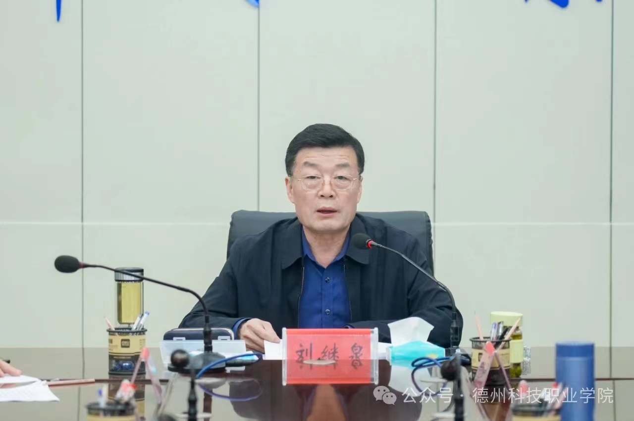 少妇被又大又粗又爽久久