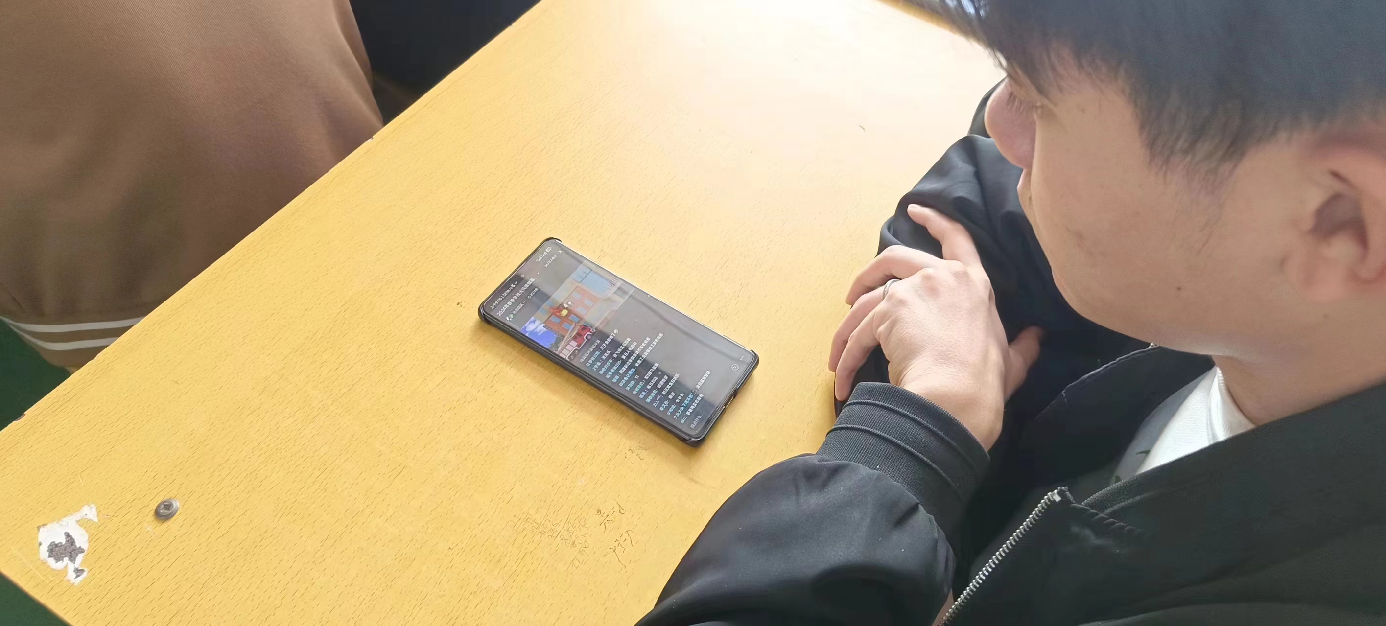 少妇被又大又粗又爽久久