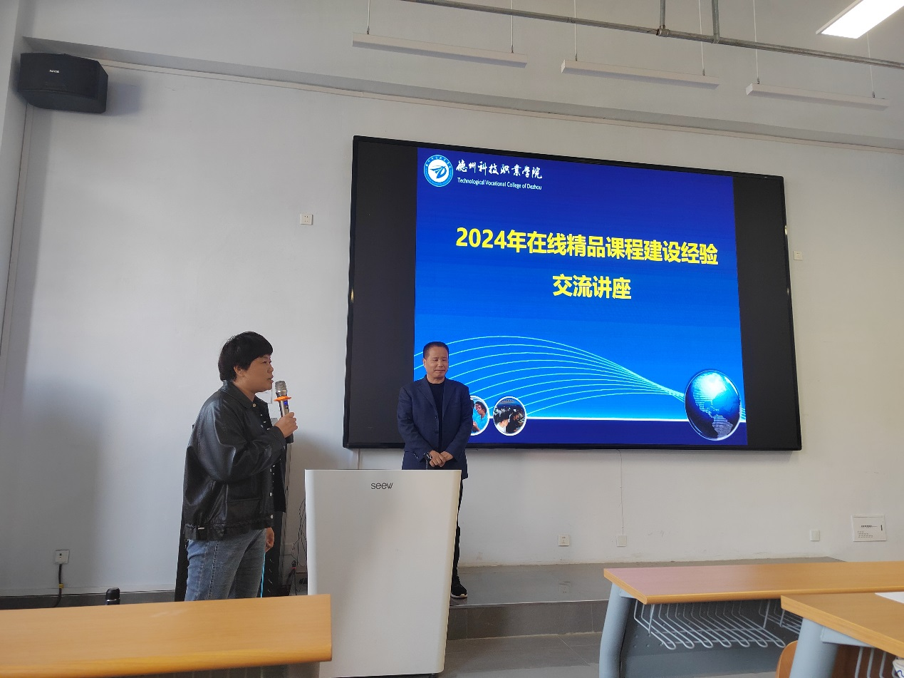 少妇被又大又粗又爽久久