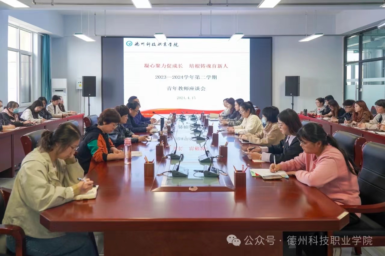 少妇被又大又粗又爽久久