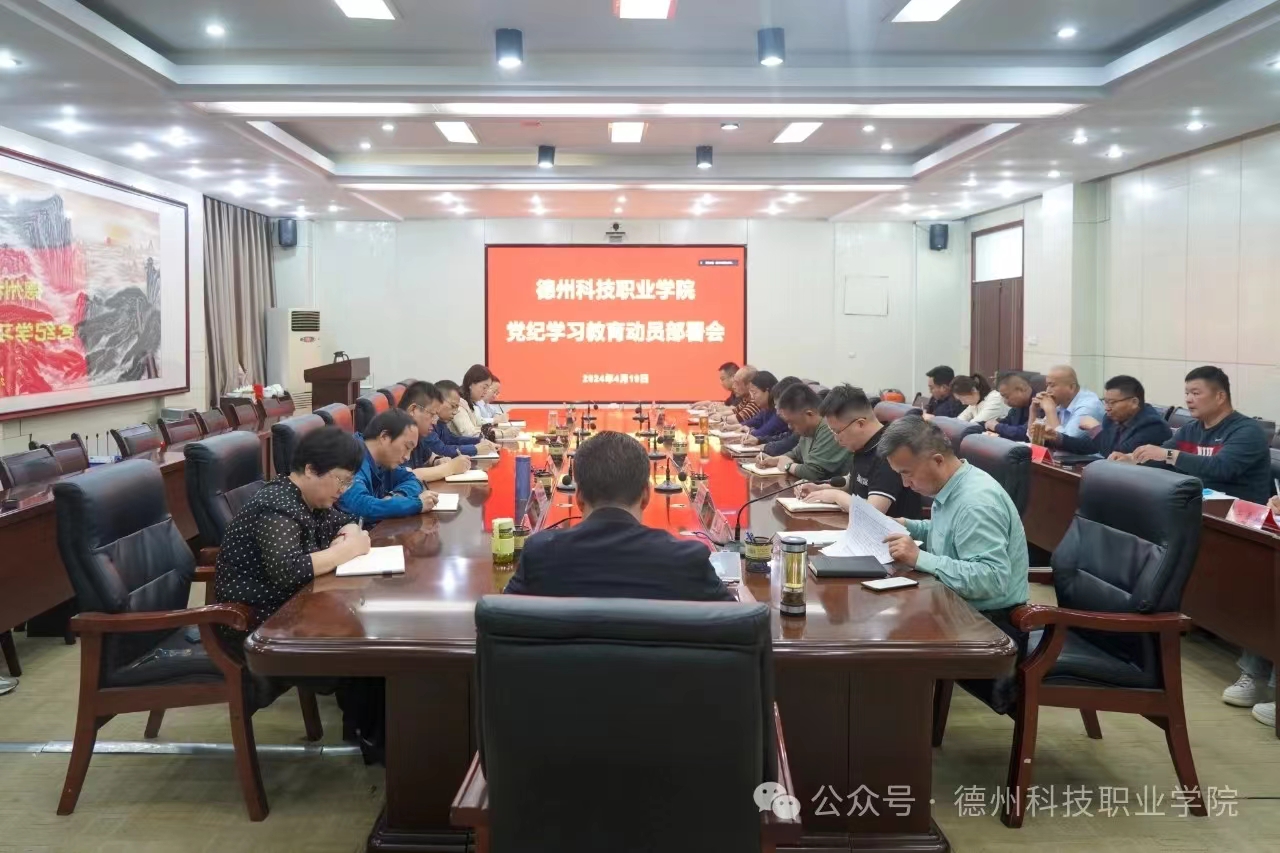 少妇被又大又粗又爽久久