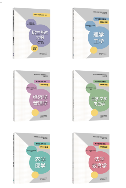 少妇被又大又粗又爽久久