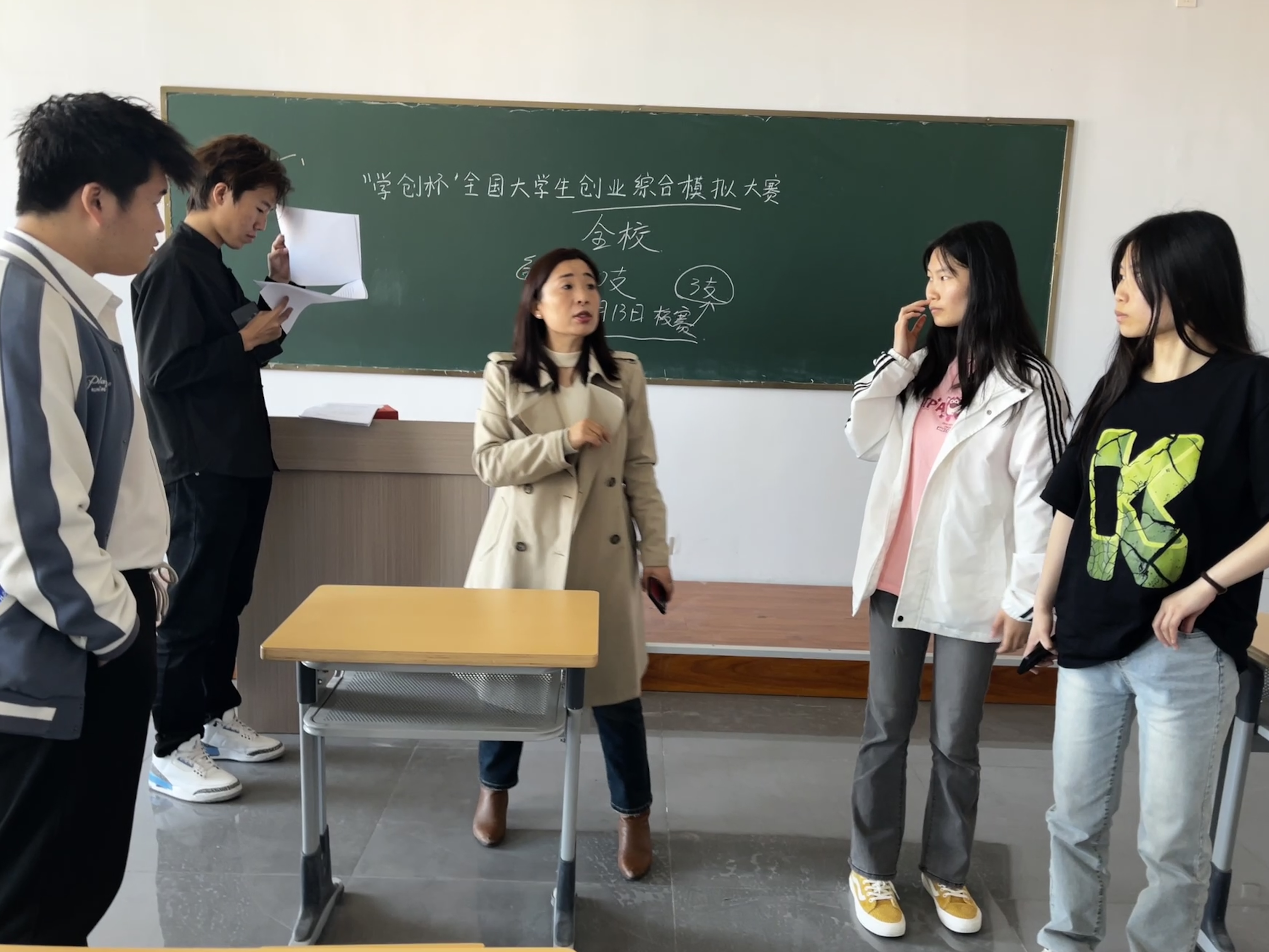 少妇被又大又粗又爽久久