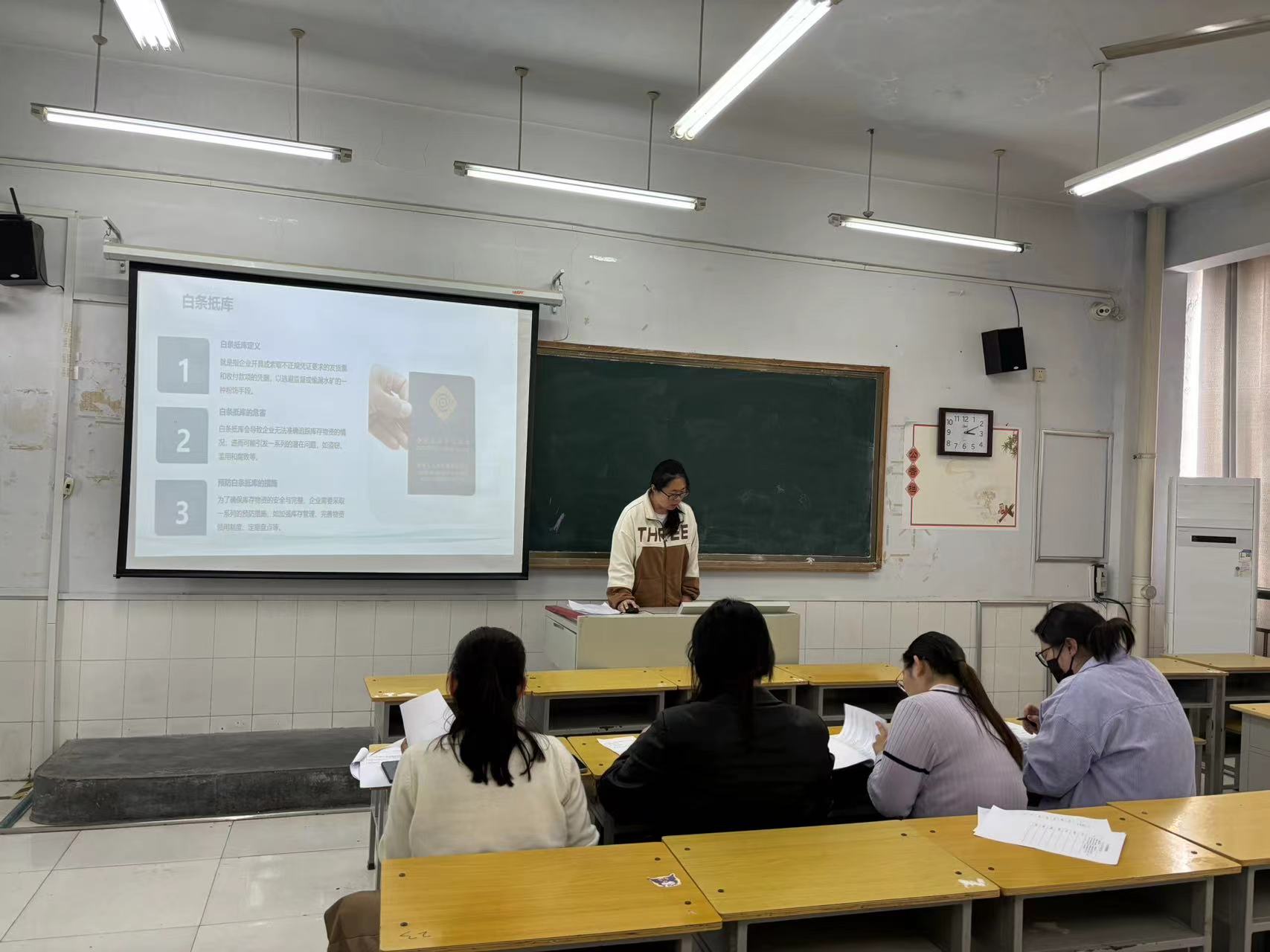 少妇被又大又粗又爽久久