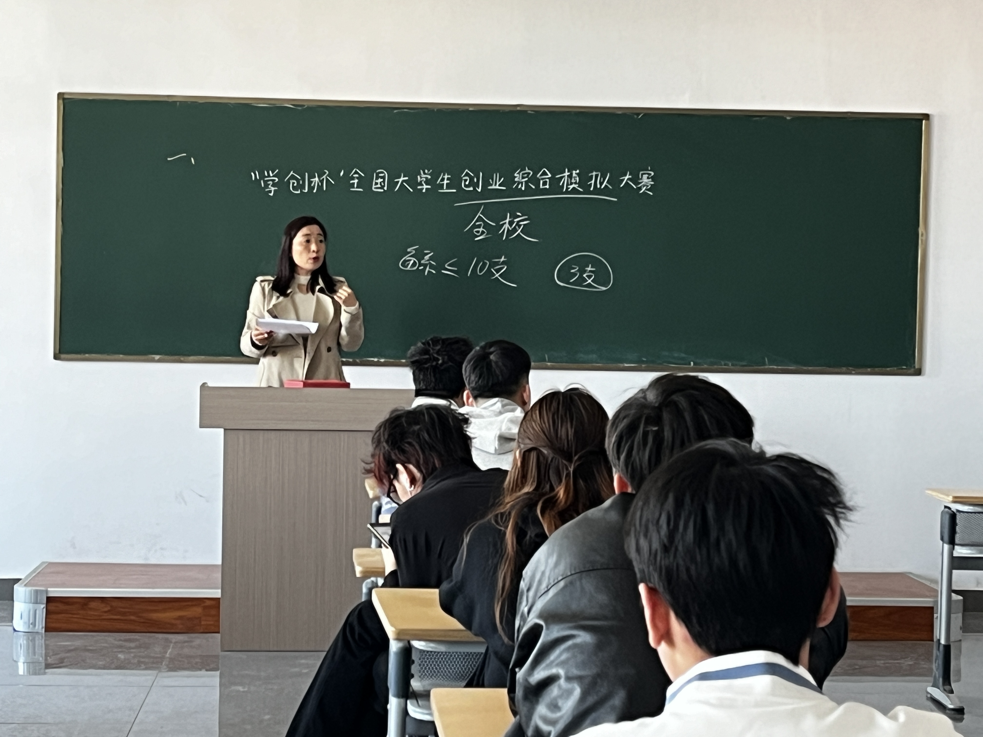 少妇被又大又粗又爽久久