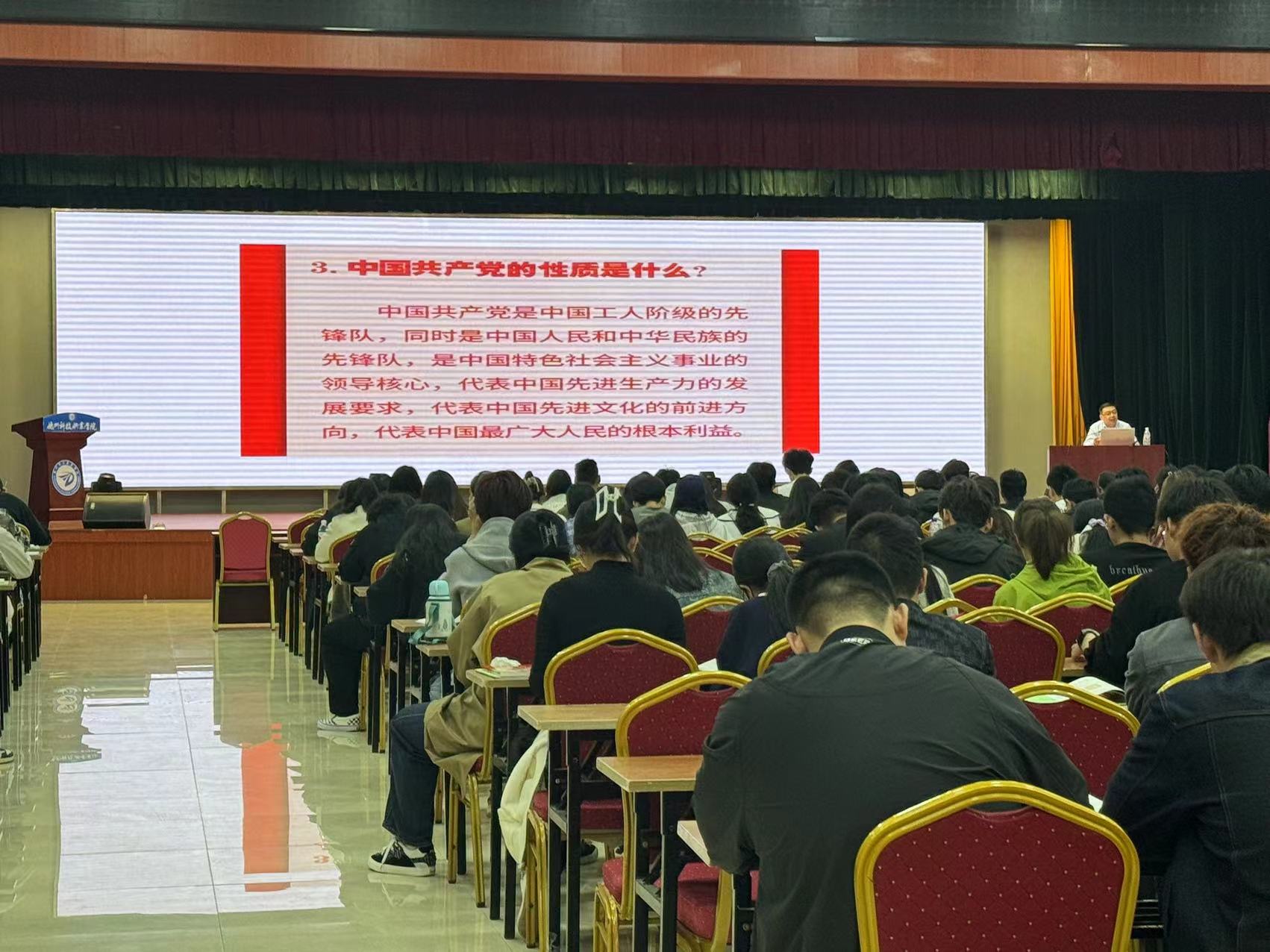 少妇被又大又粗又爽久久