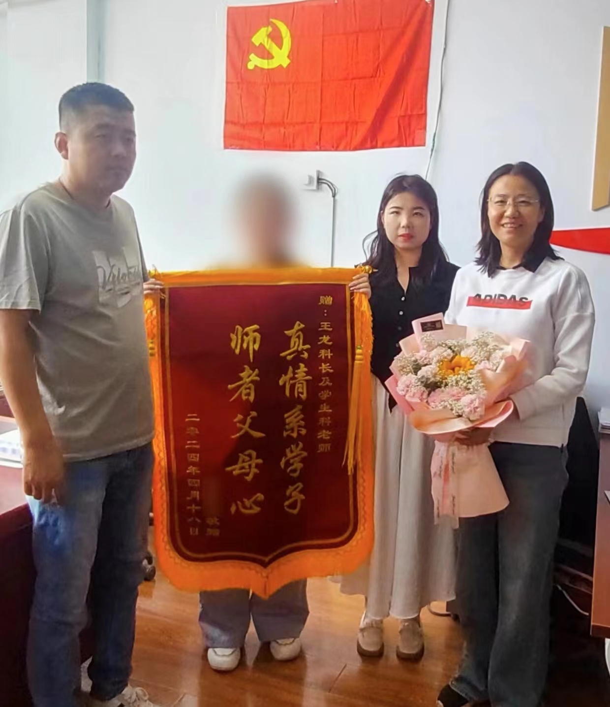 少妇被又大又粗又爽久久