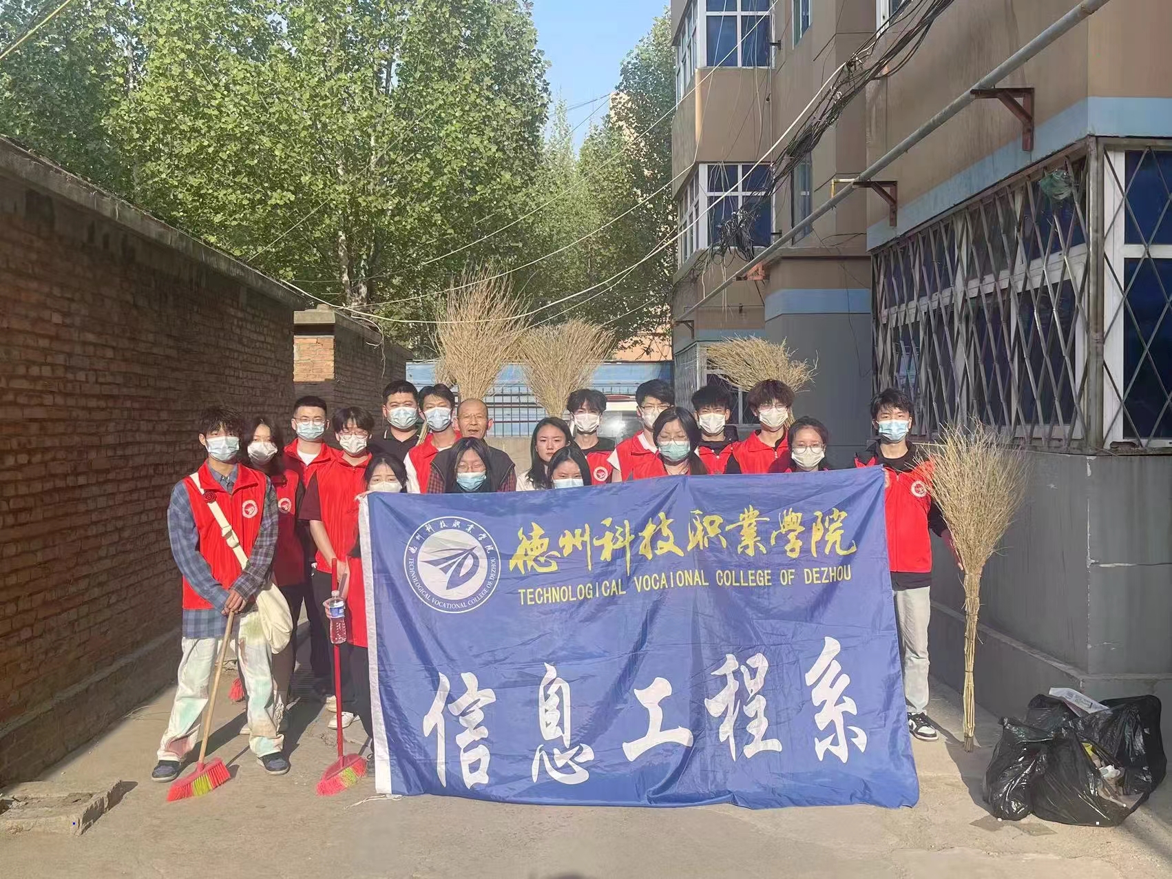 少妇被又大又粗又爽久久