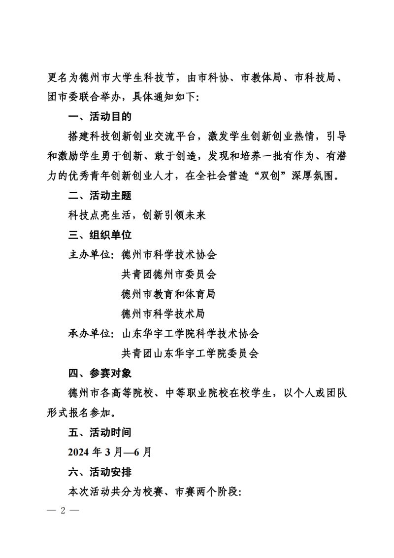 少妇被又大又粗又爽久久