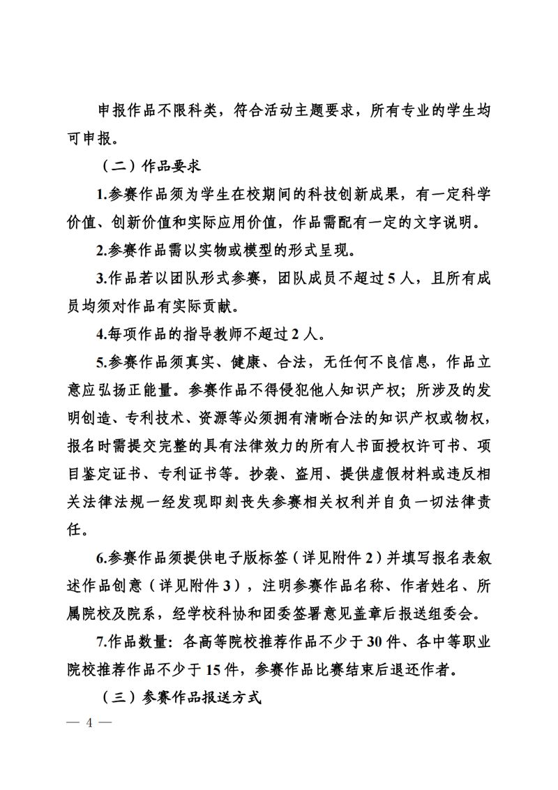 少妇被又大又粗又爽久久