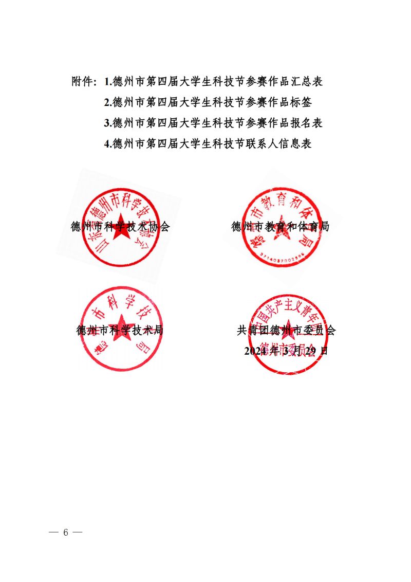 少妇被又大又粗又爽久久