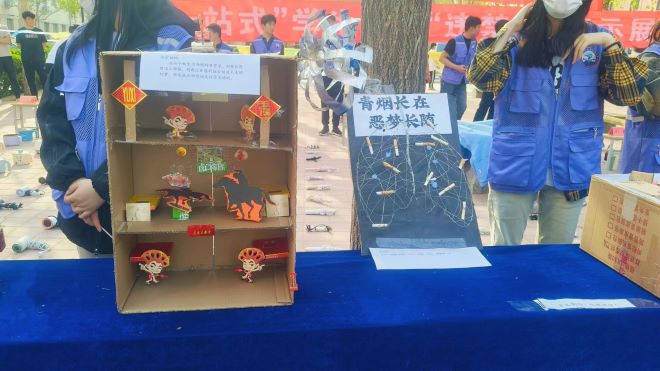 少妇被又大又粗又爽久久