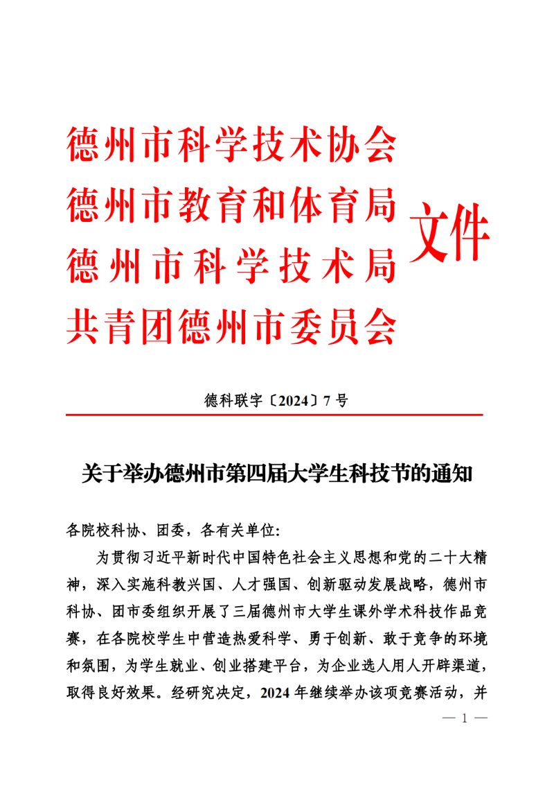 少妇被又大又粗又爽久久