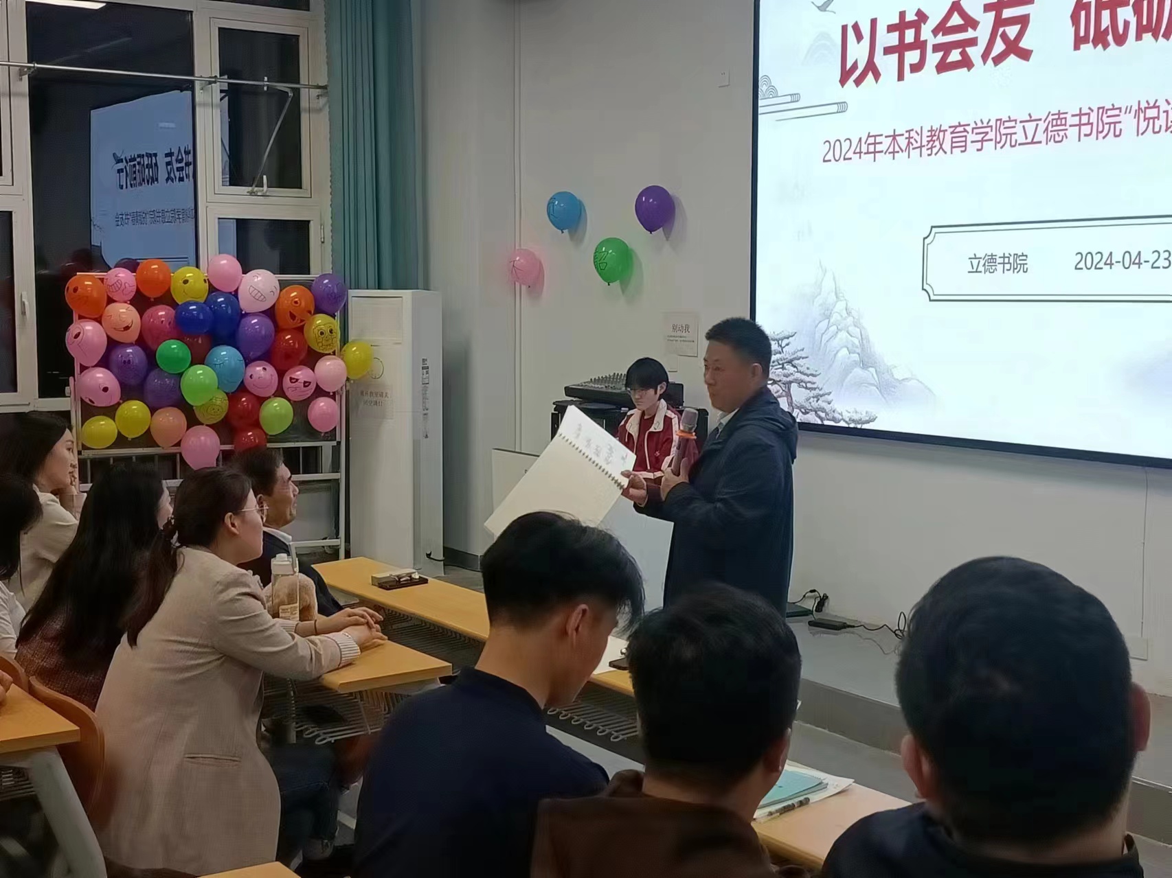 少妇被又大又粗又爽久久