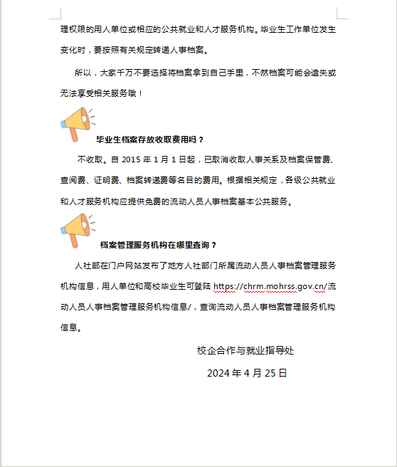 少妇被又大又粗又爽久久