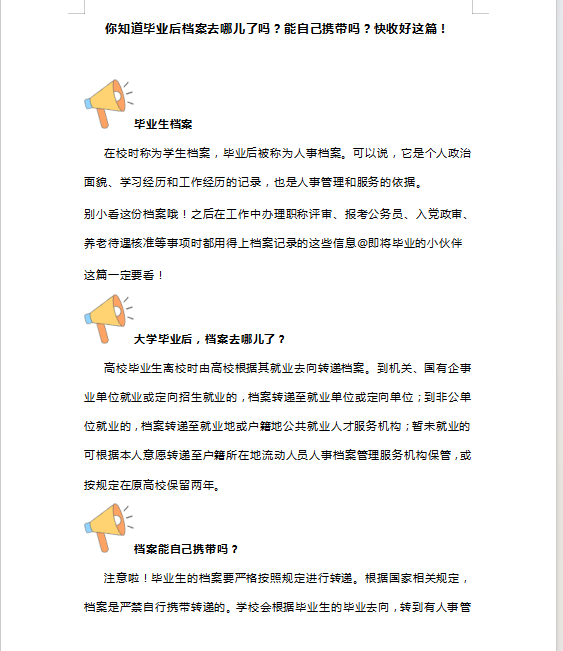 少妇被又大又粗又爽久久