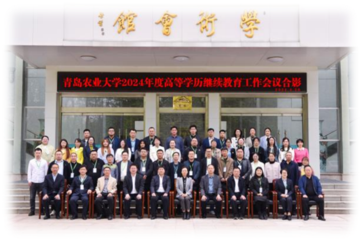 少妇被又大又粗又爽久久