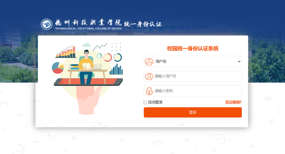 少妇被又大又粗又爽久久