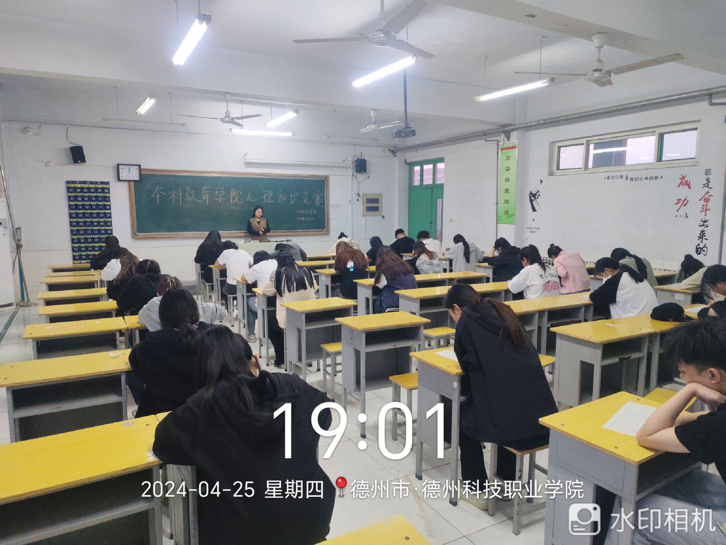 少妇被又大又粗又爽久久