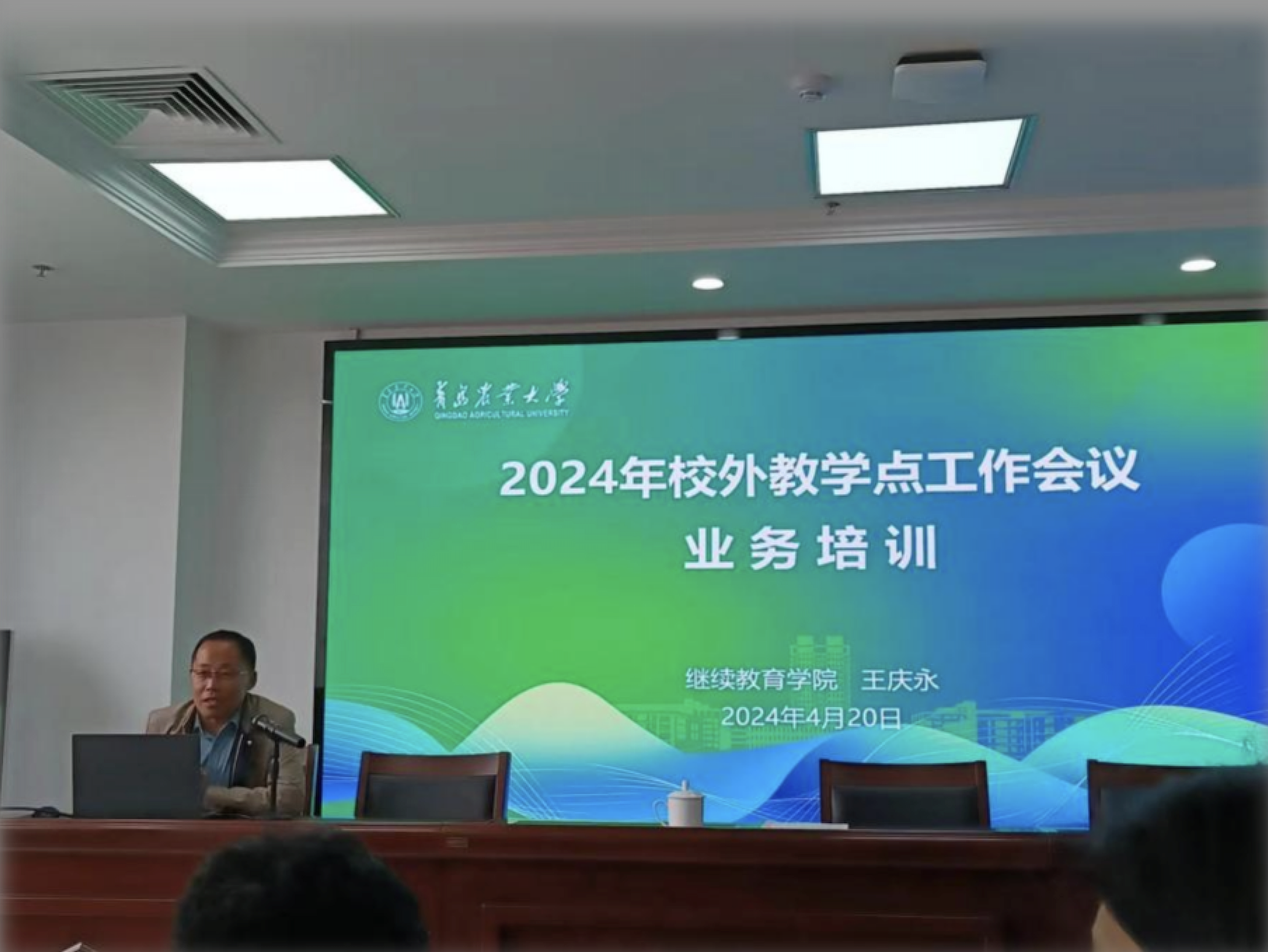 少妇被又大又粗又爽久久