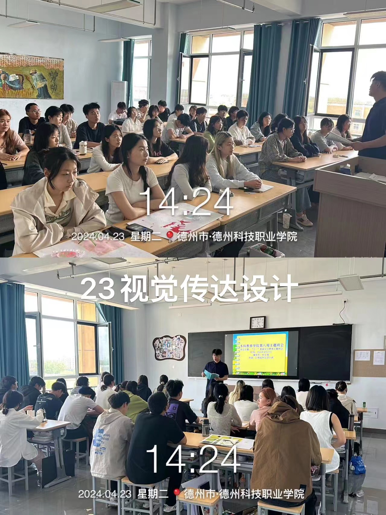 少妇被又大又粗又爽久久