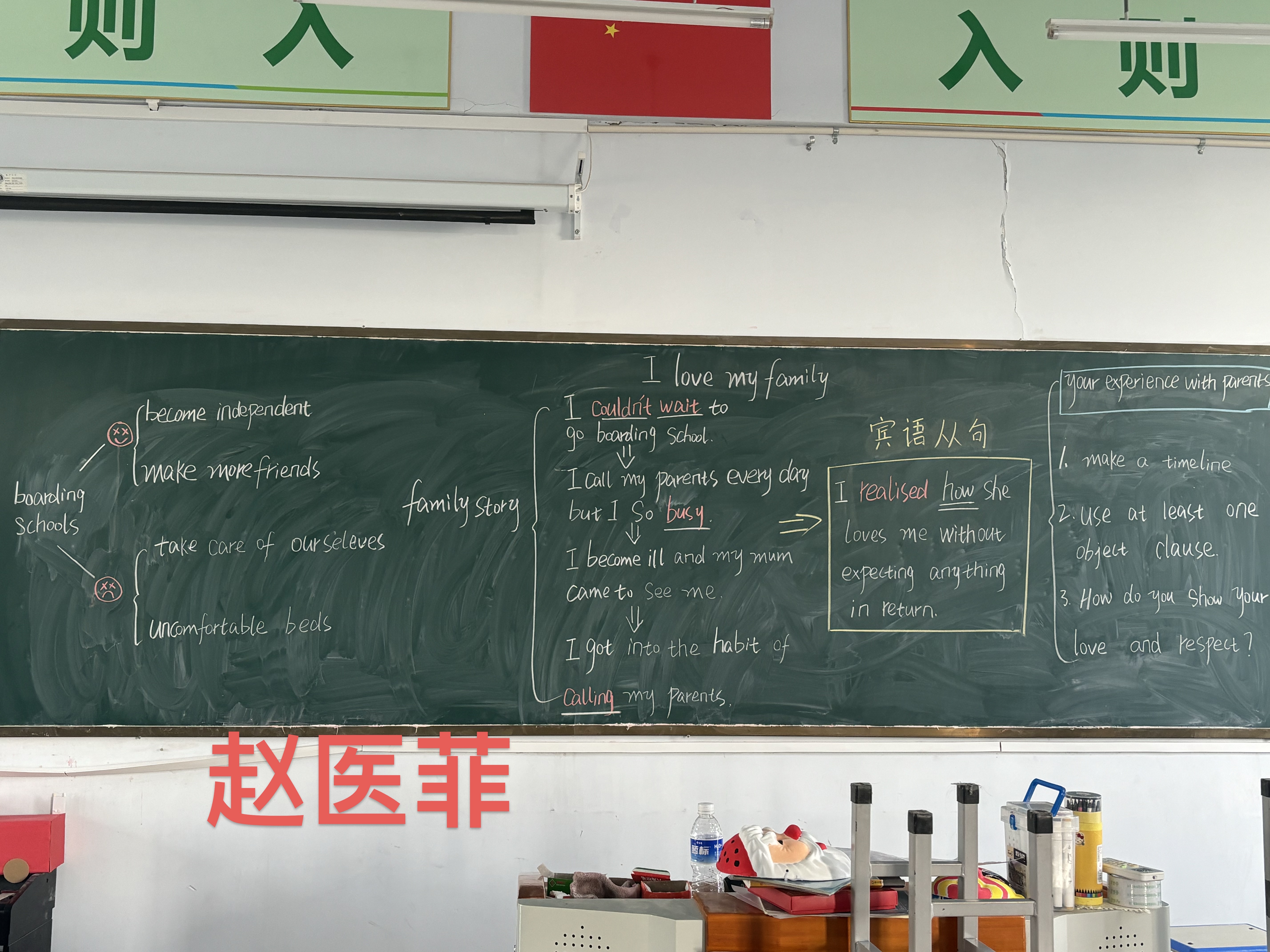 少妇被又大又粗又爽久久