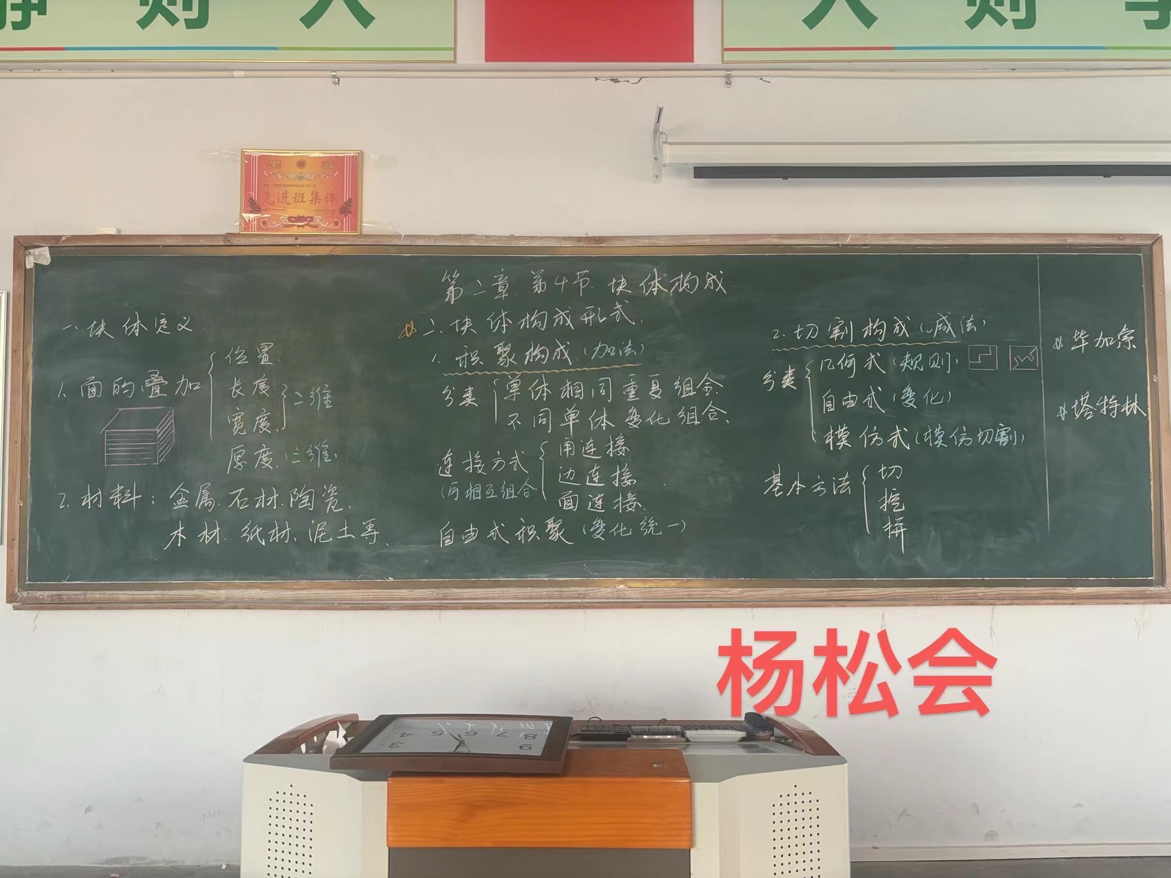 少妇被又大又粗又爽久久