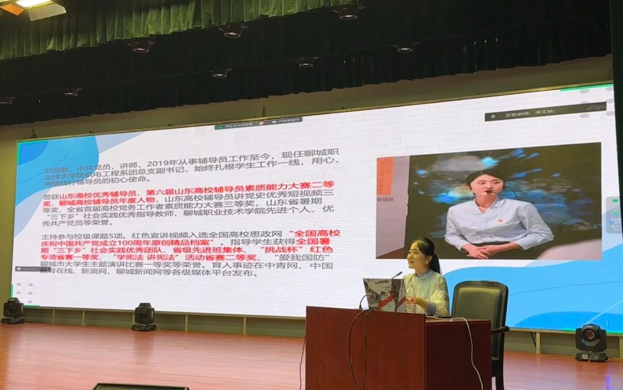 少妇被又大又粗又爽久久