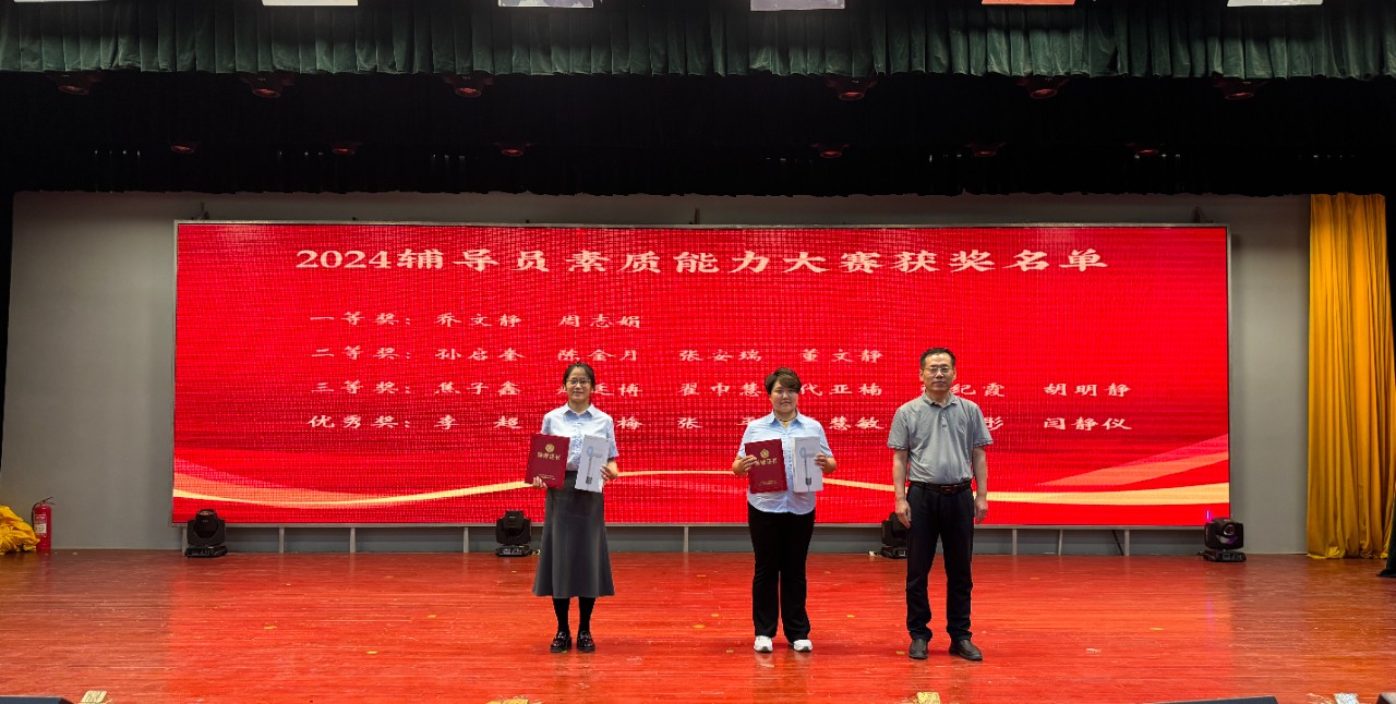 少妇被又大又粗又爽久久