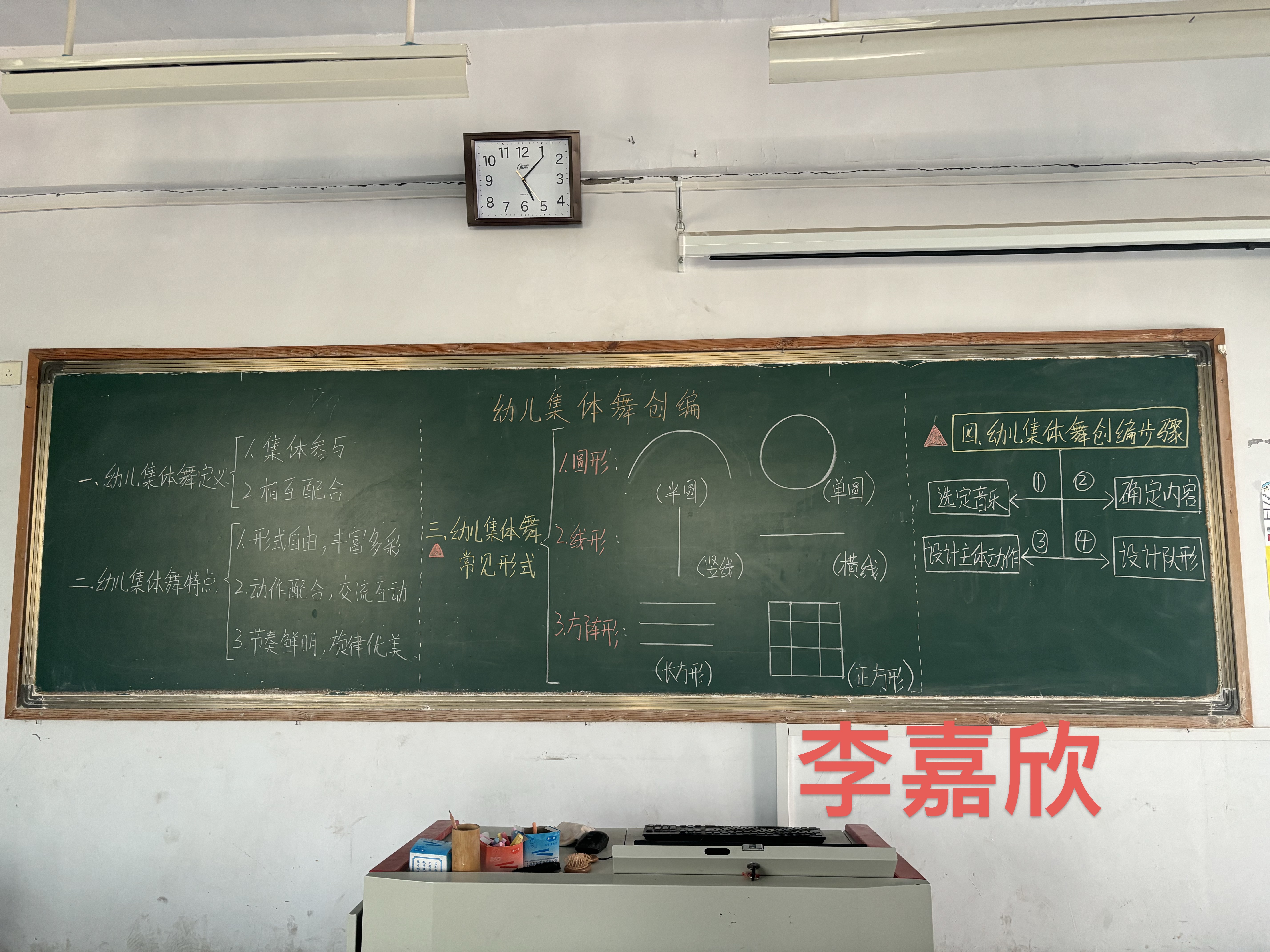 少妇被又大又粗又爽久久