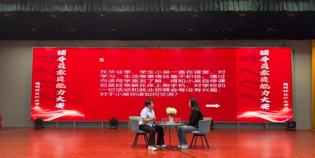 少妇被又大又粗又爽久久