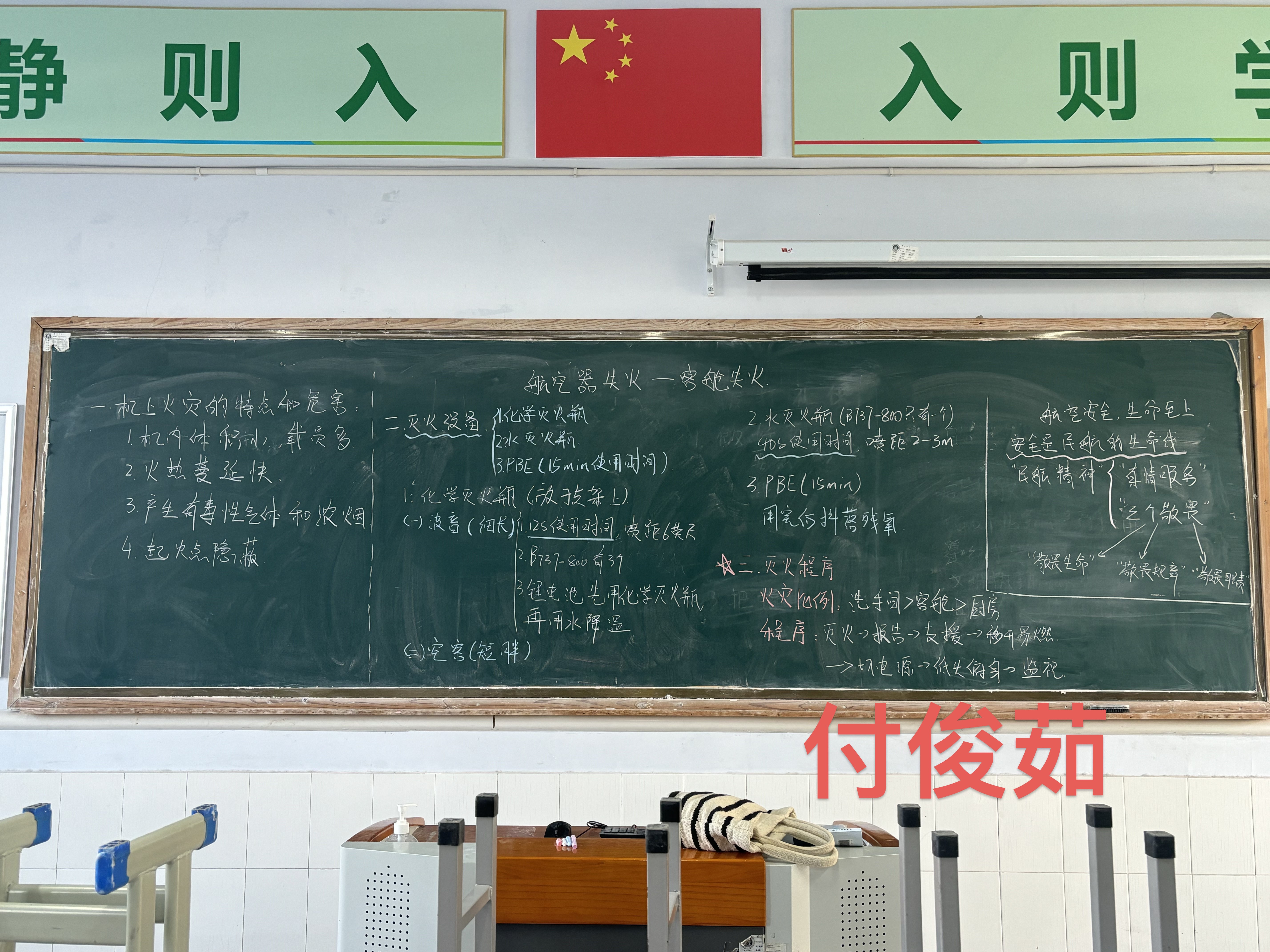 少妇被又大又粗又爽久久